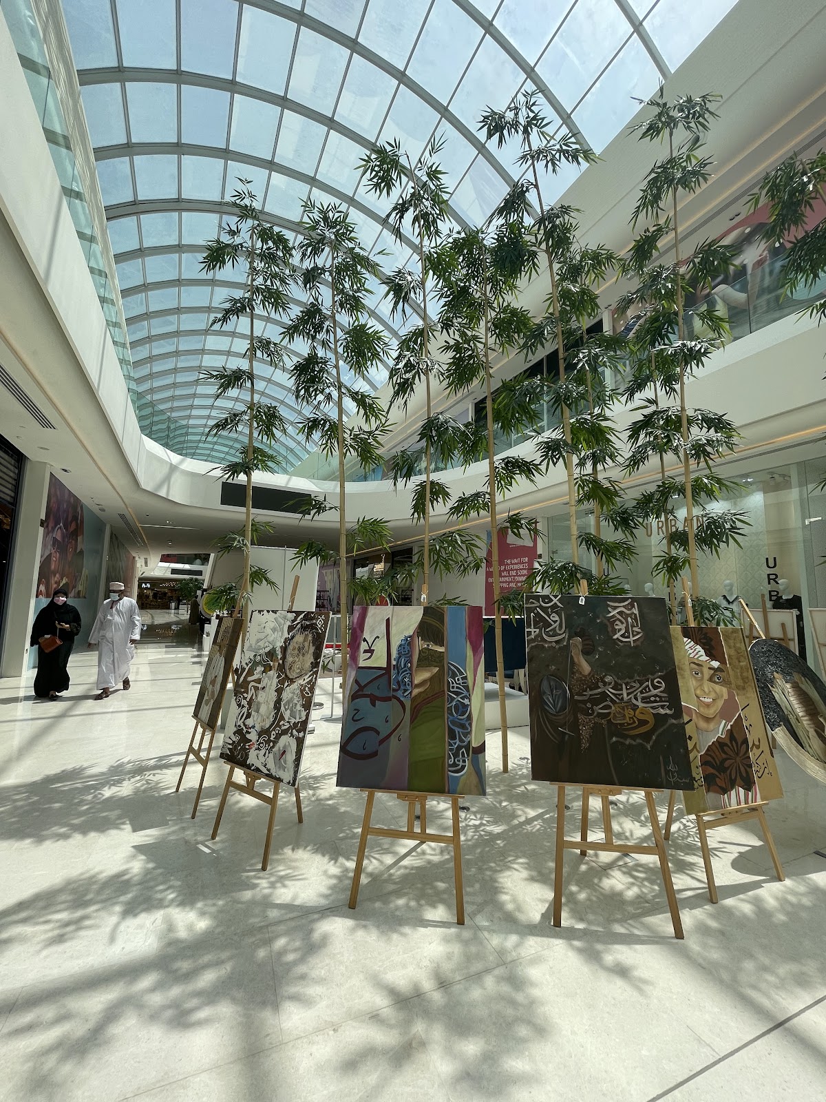 Al Araimi Boulevard - Photo 2