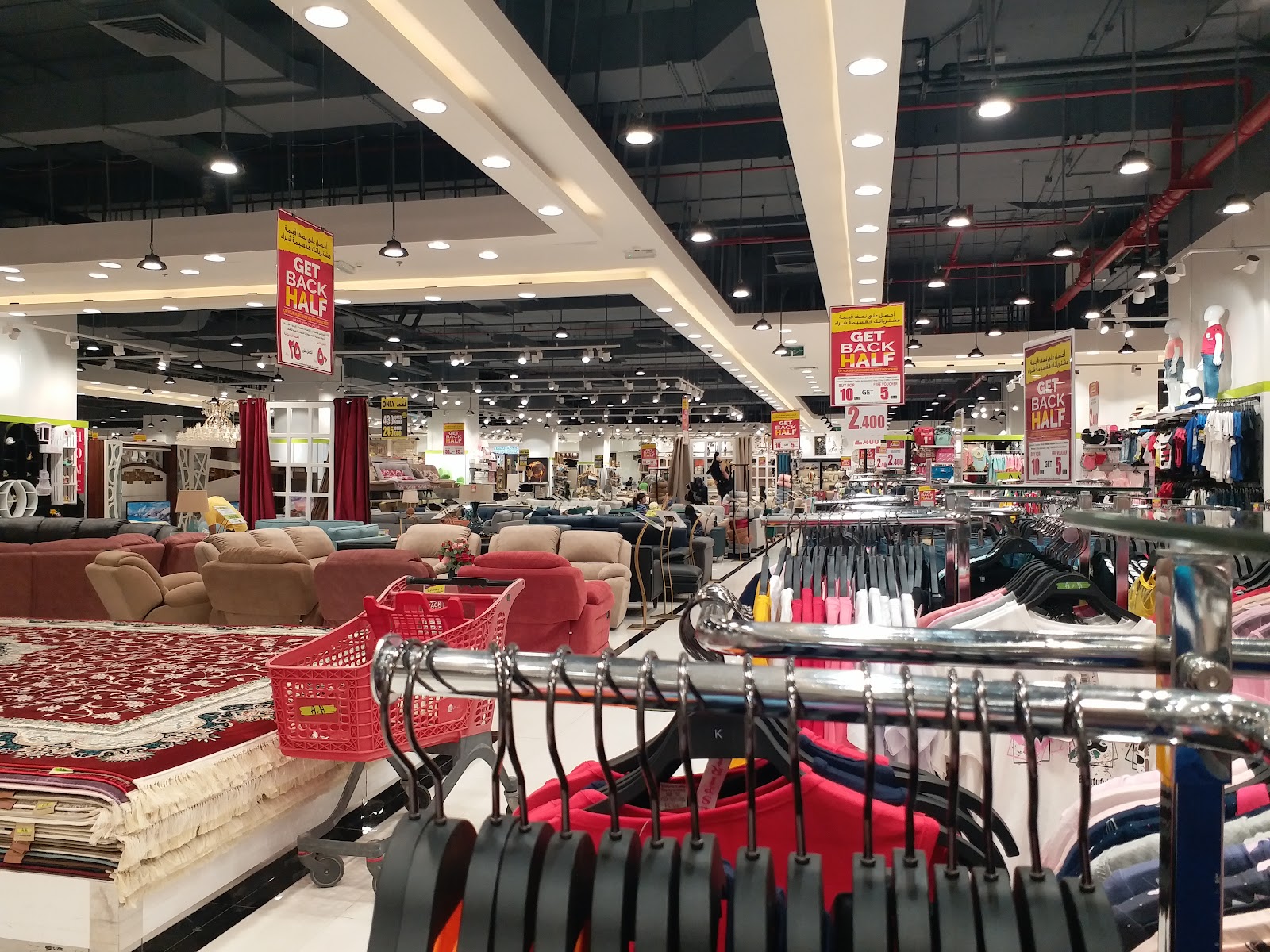 Al Araimi Boulevard - Photo 3