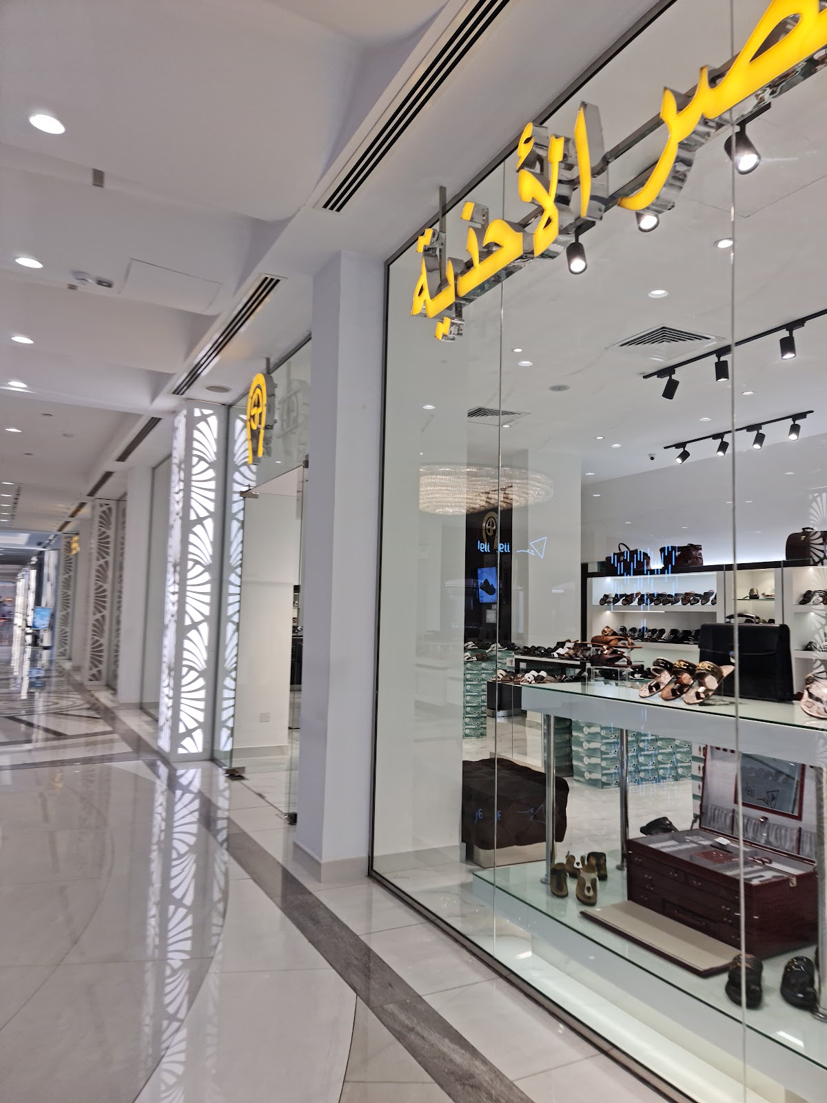 Boulevard Boutique Mall - Photo 3