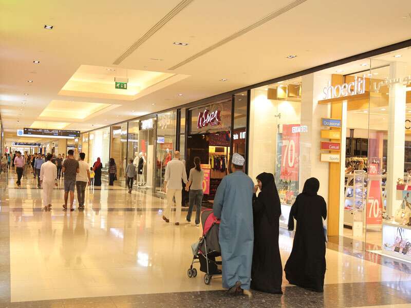 City Centre Qurum