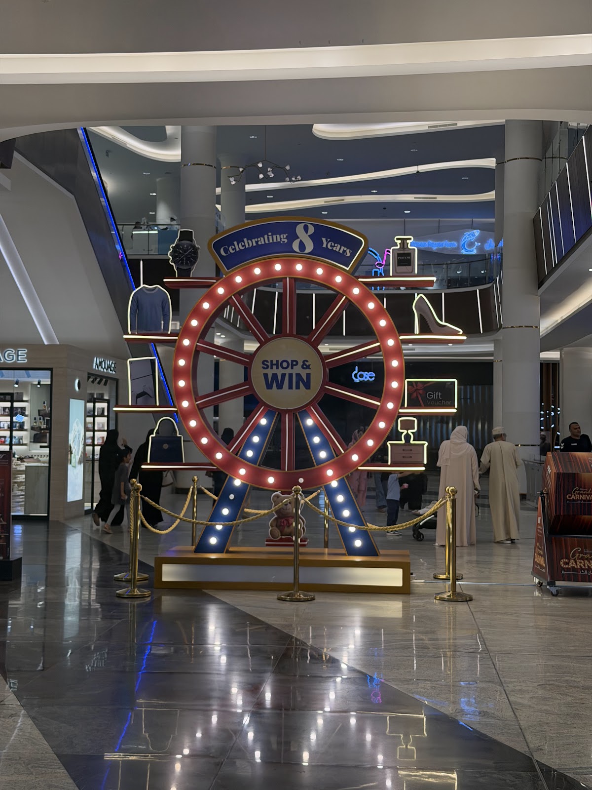 Mall of Muscat - Photo 3
