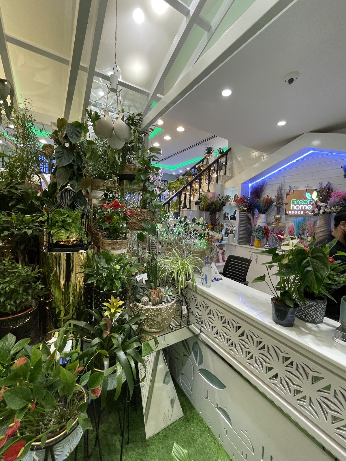 Markaz Al Bahja - Photo 4