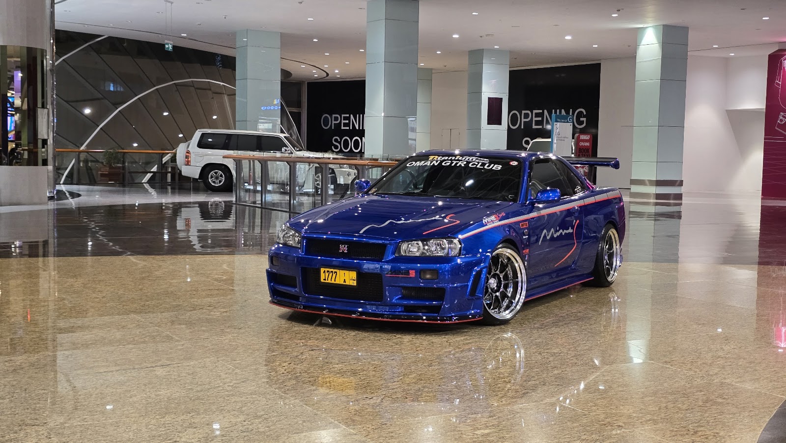 Muscat Grand Mall - Photo 2