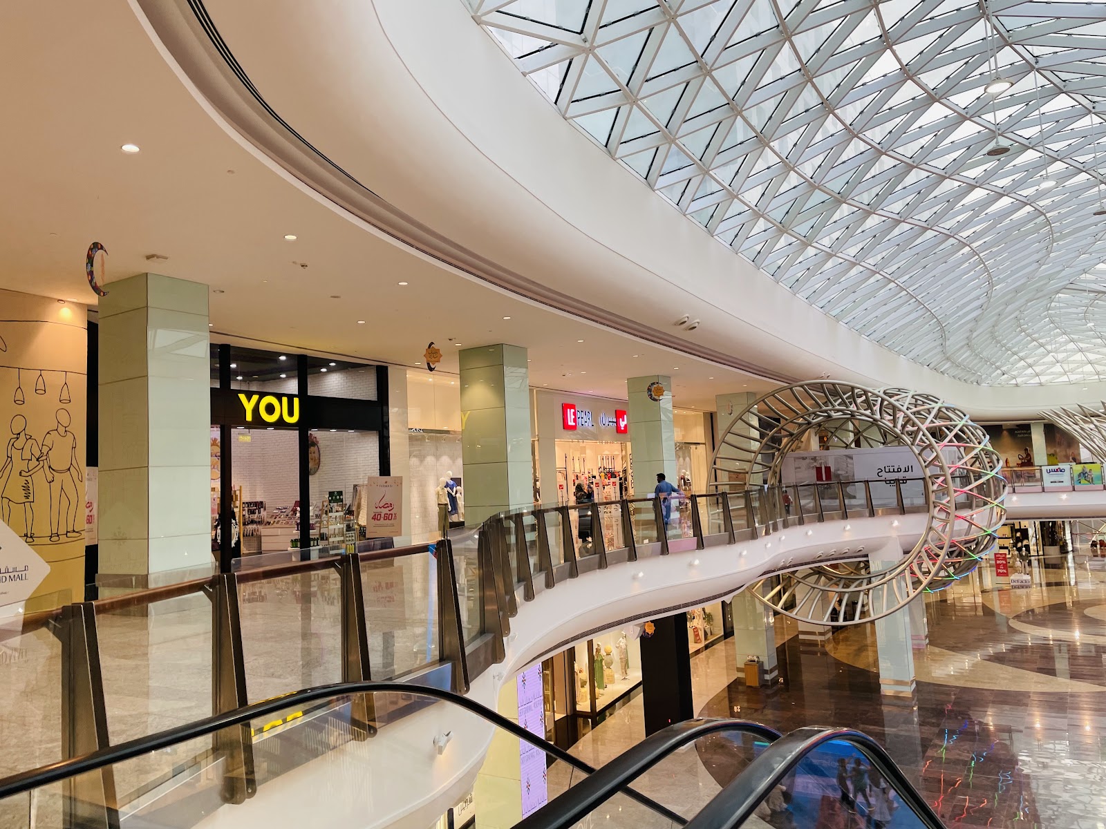 Muscat Grand Mall - Photo 3