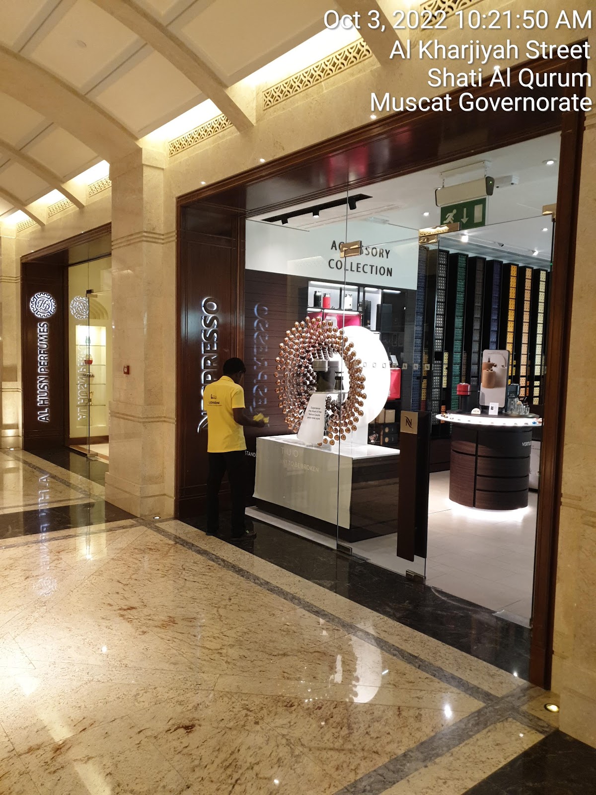 Opera Galleria