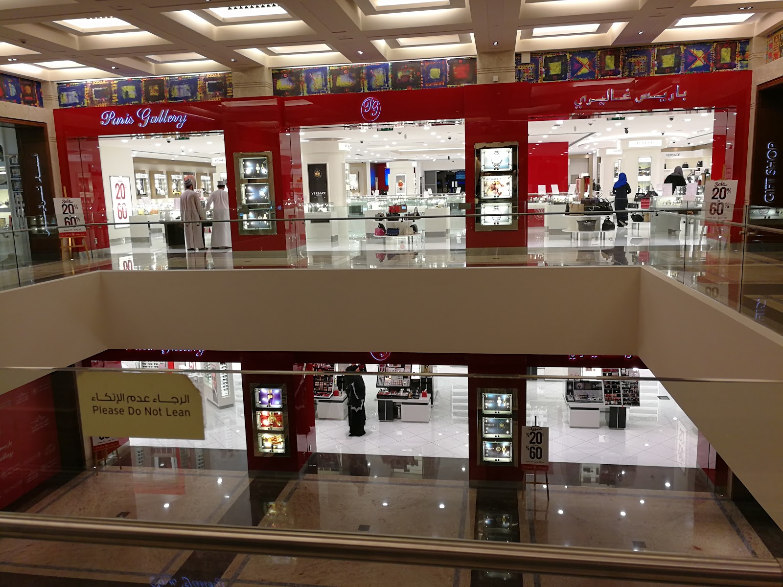 Opera Galleria - Photo 3