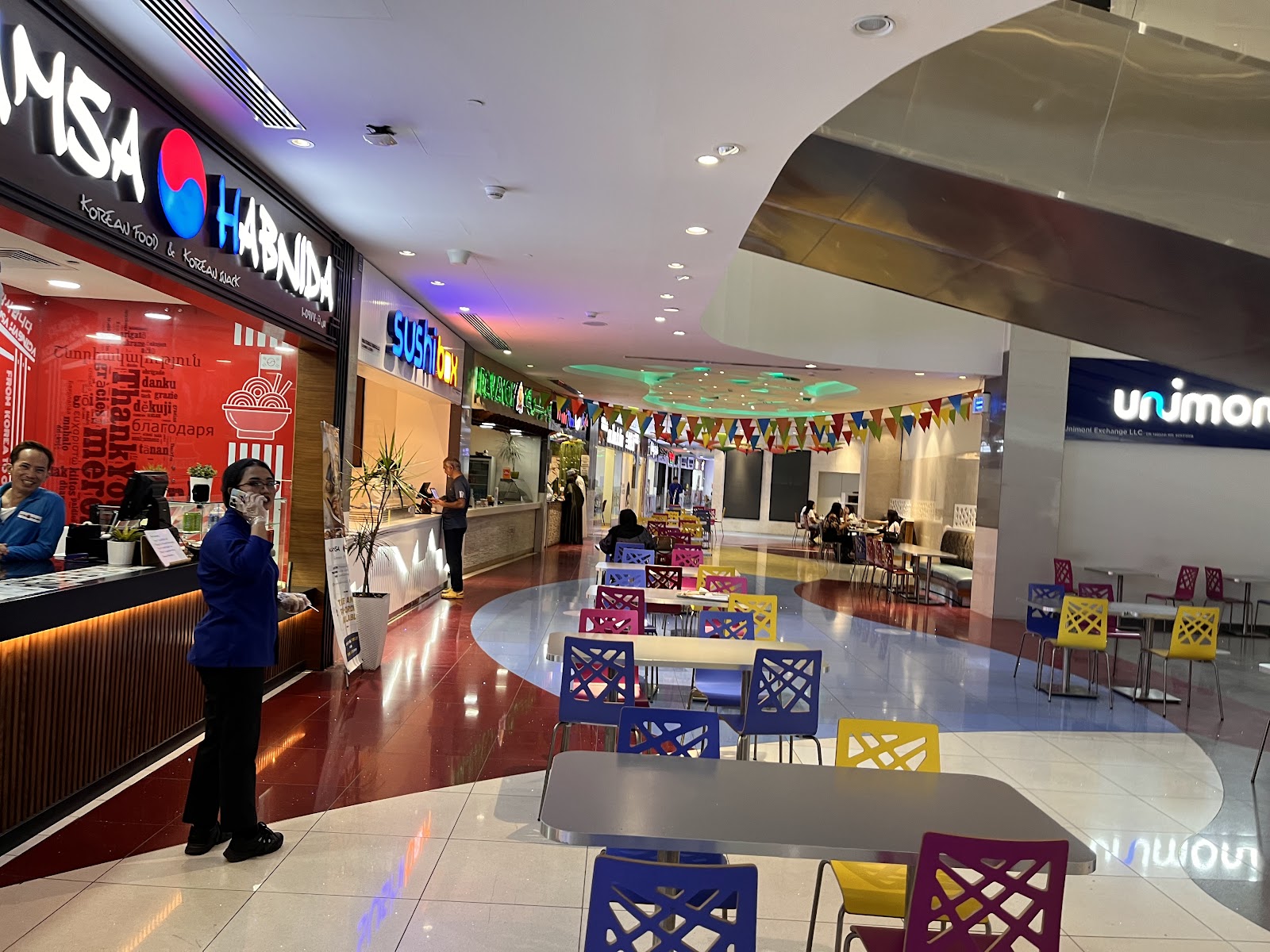Panorama Mall - Photo 4