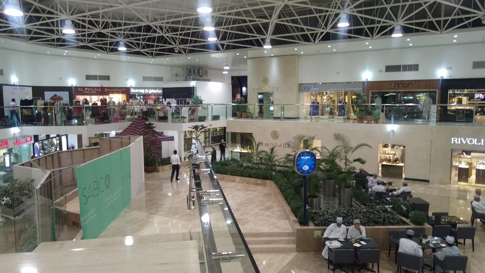 Sabco Shopping Centre - Photo 2