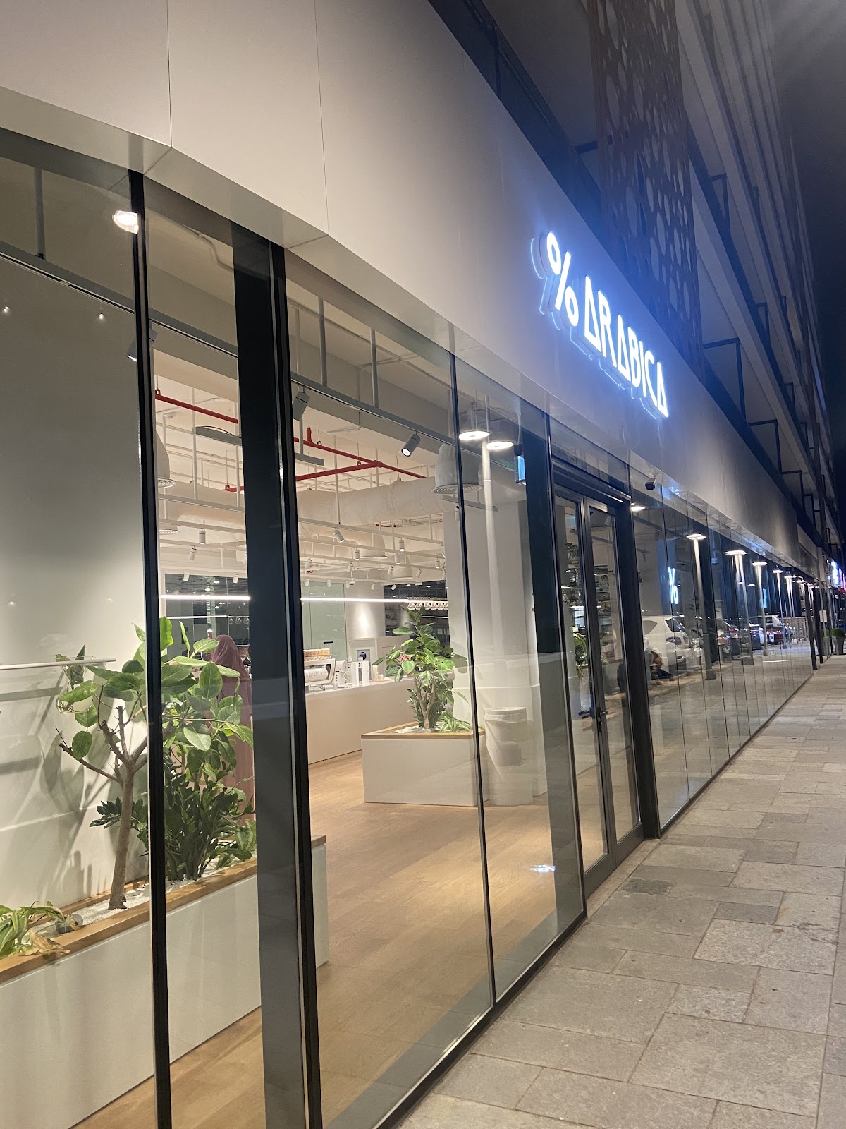% Arabica Muscat Hills Roastery & Bakery