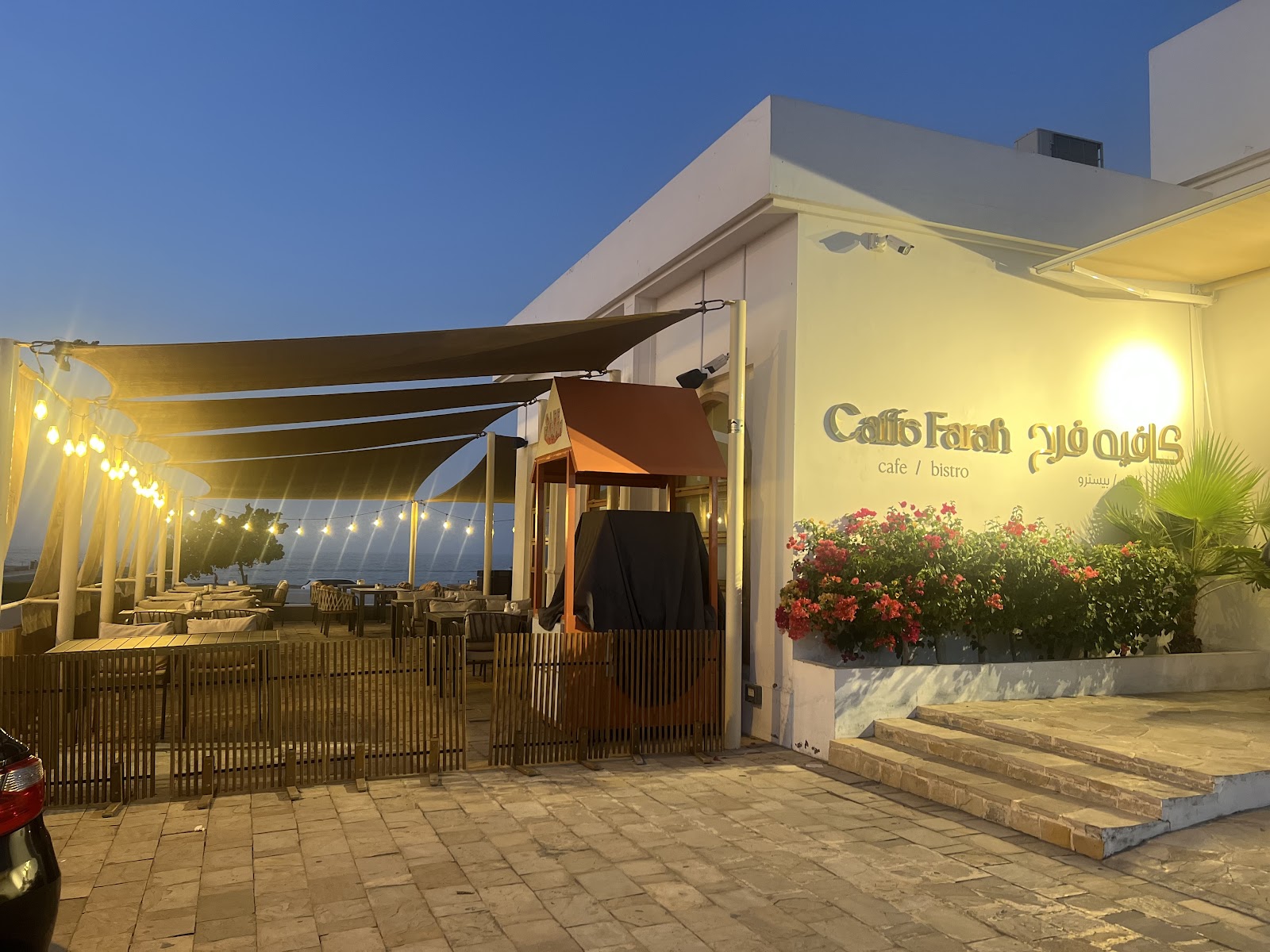 Caffè Farah