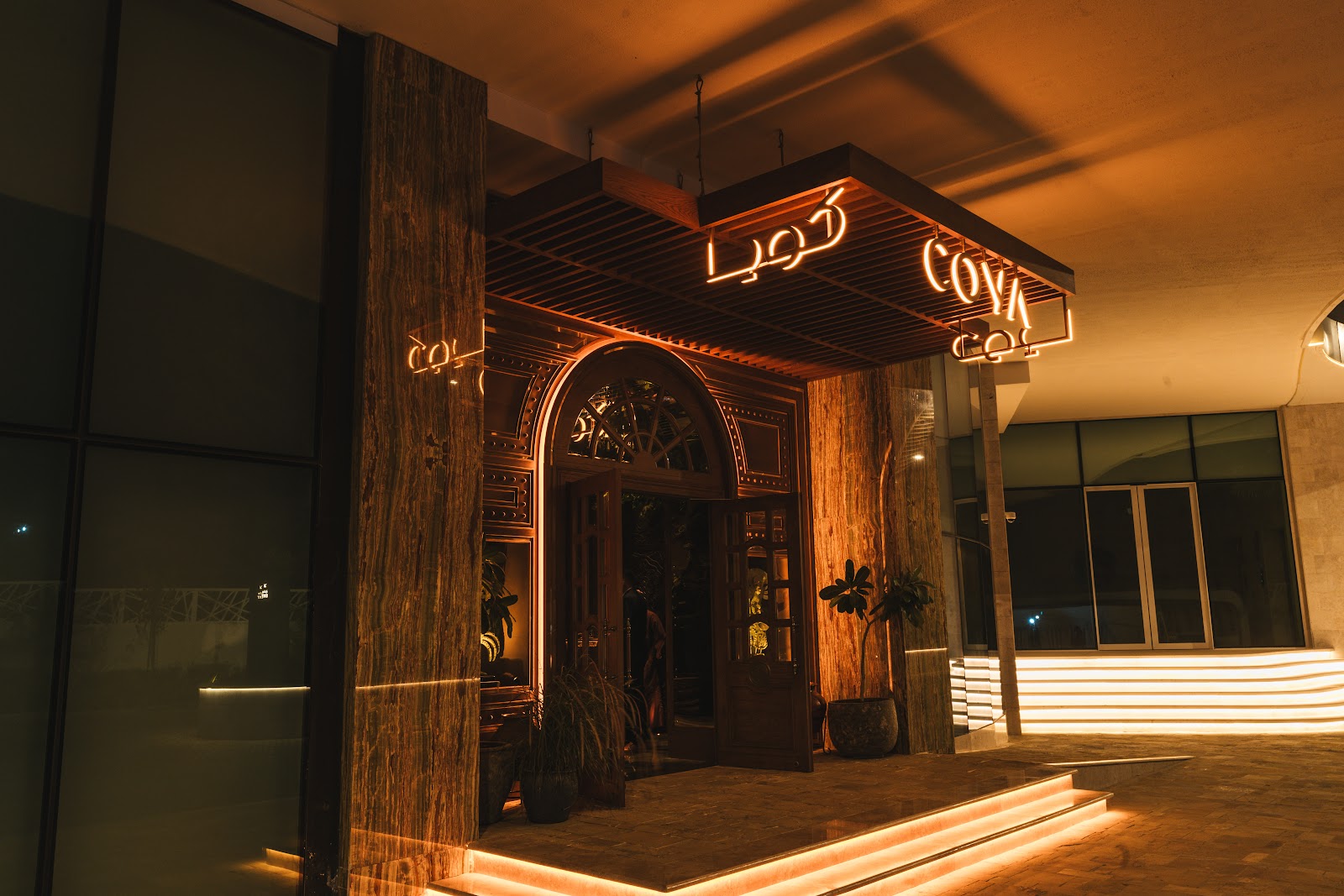 COYA Muscat